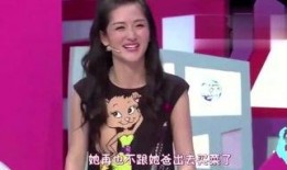 熊毅武前妻爆料视频,揭秘婚姻内幕与情感纠葛